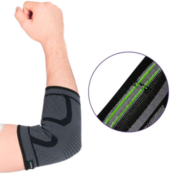 DrFit Elastyczny stabilizator łokcia szary S