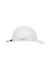 Lekka czapka sportowa z daszkiem regulowana one size CEP unisex biała